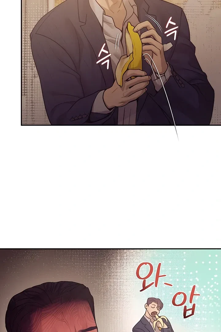Chapter 20, page 64