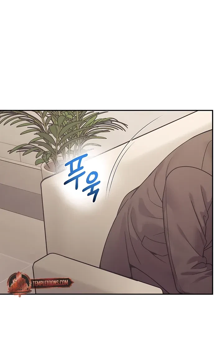 Chapter 20, page 69