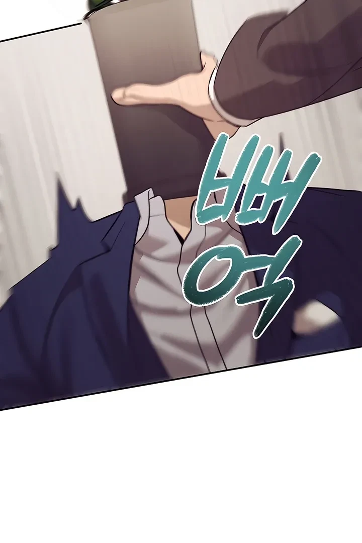Chapter 20, page 87