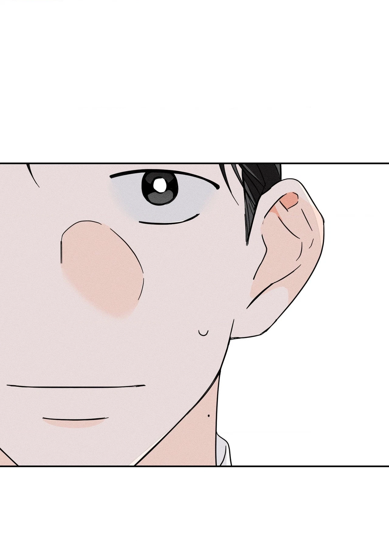 Chapter 31, page 31