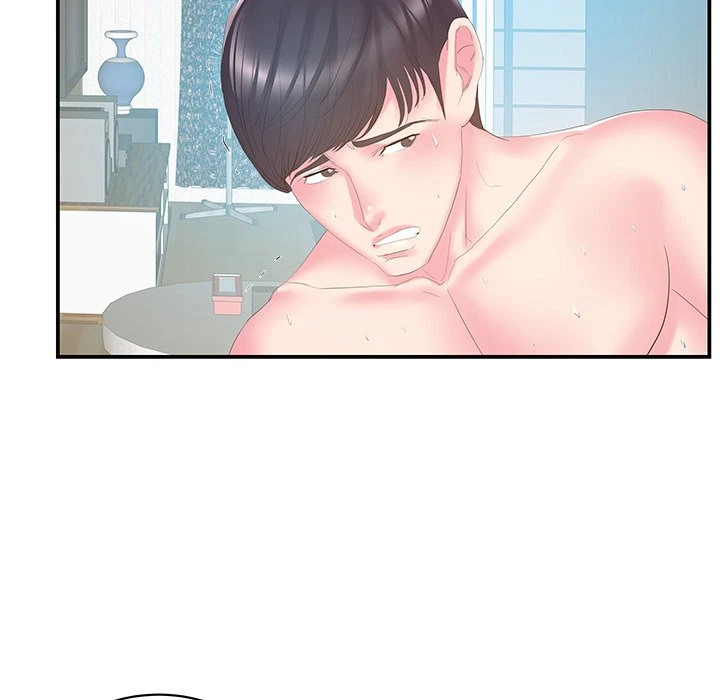 Chapter 27, page 20