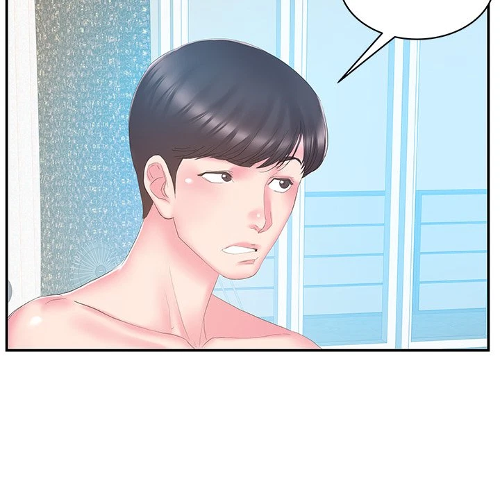 Chapter 27, page 5