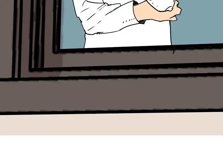 Chapter 5, page 3