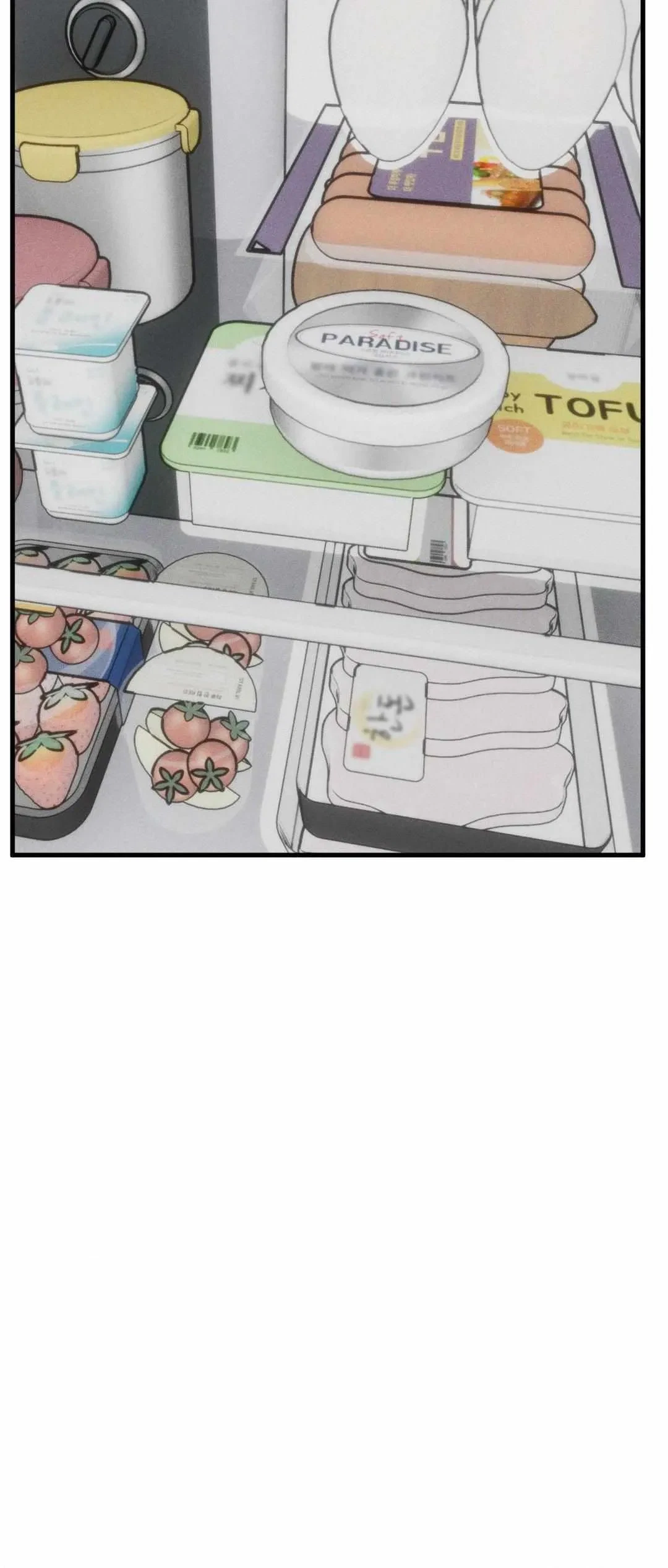 Chapter 17, page 17