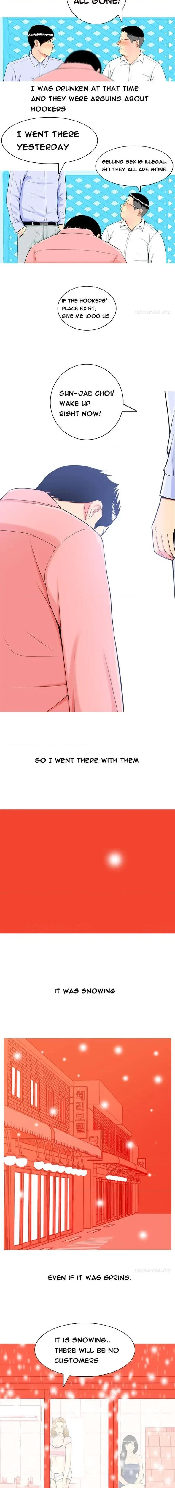 Hooker (Sib Yugseong) Chapter 2, page 2