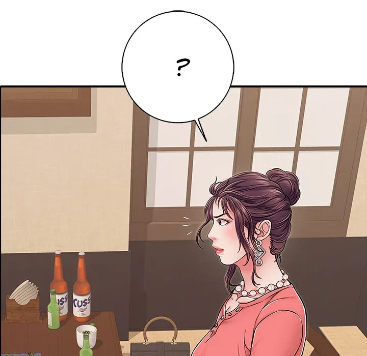 Chapter 36, page 17
