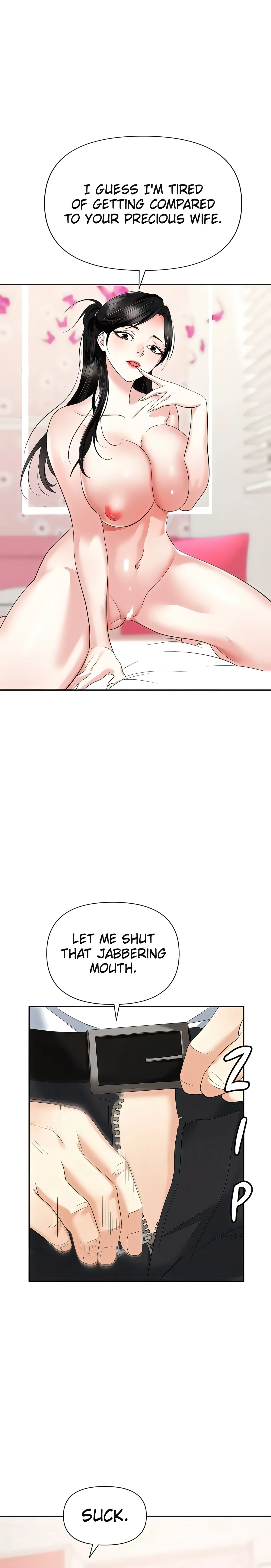 Chapter 23, page 14