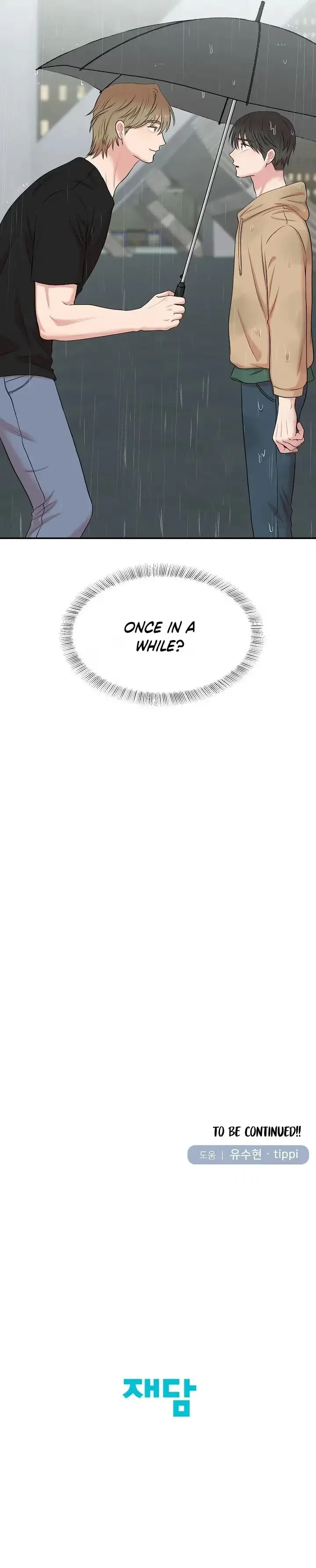 Master, Please Leave A Mark Chapter 19, page 24