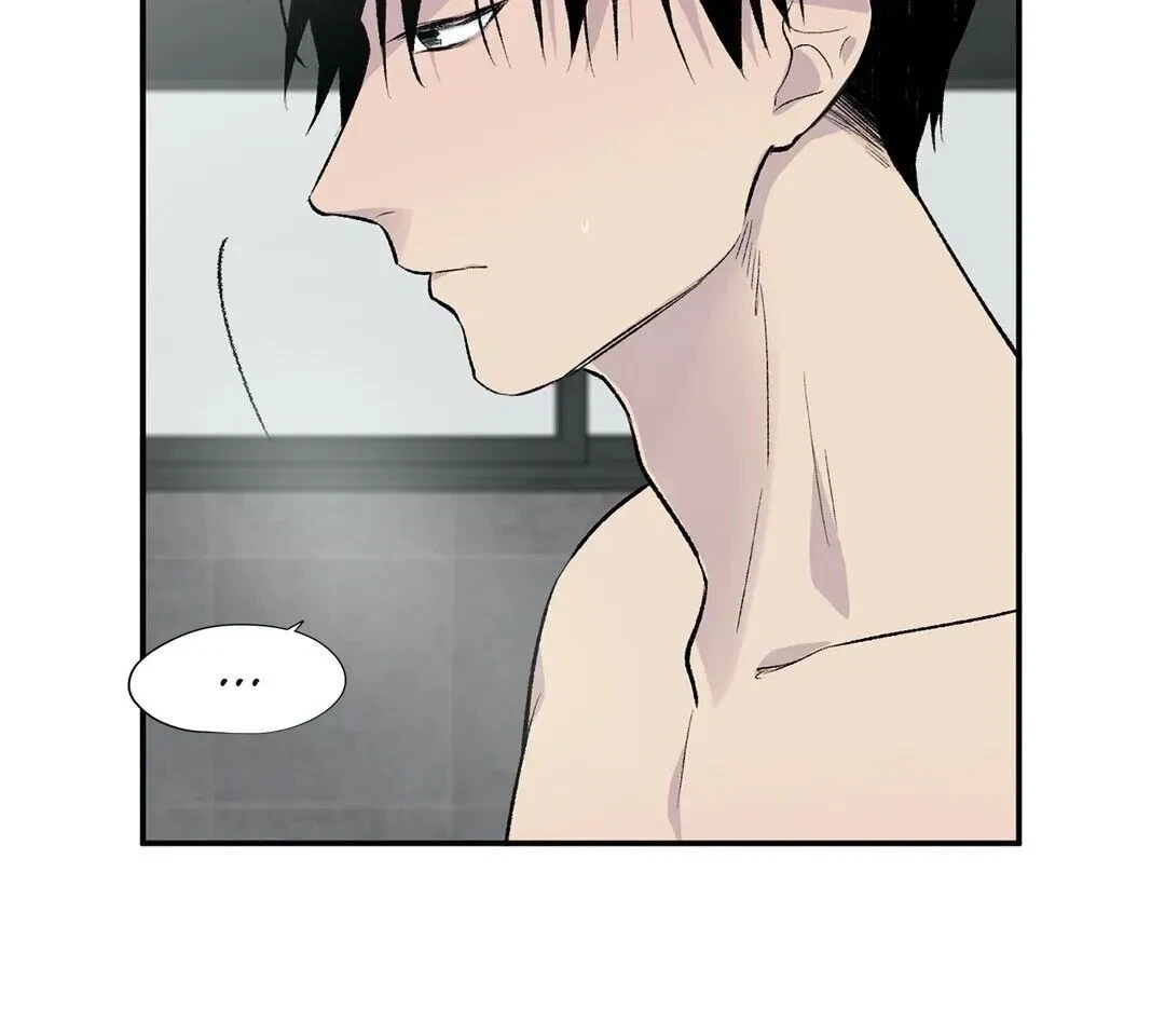 Chapter 3, page 8
