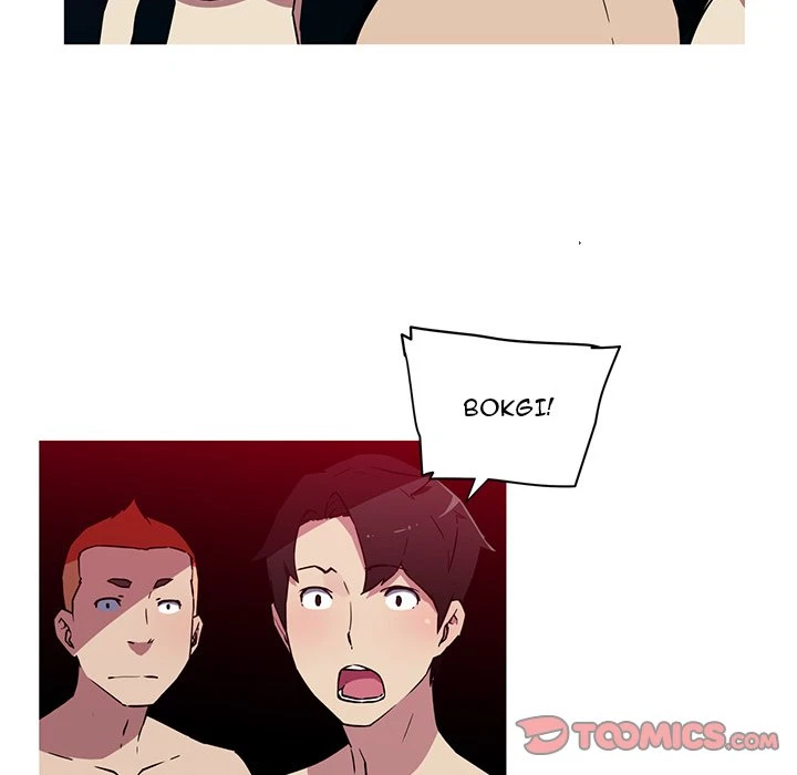 Chapter 20, page 17