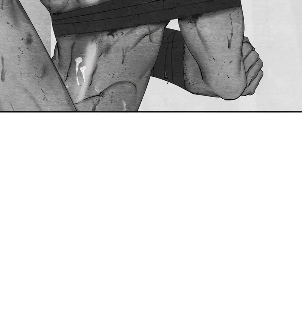 Chapter 2, page 124