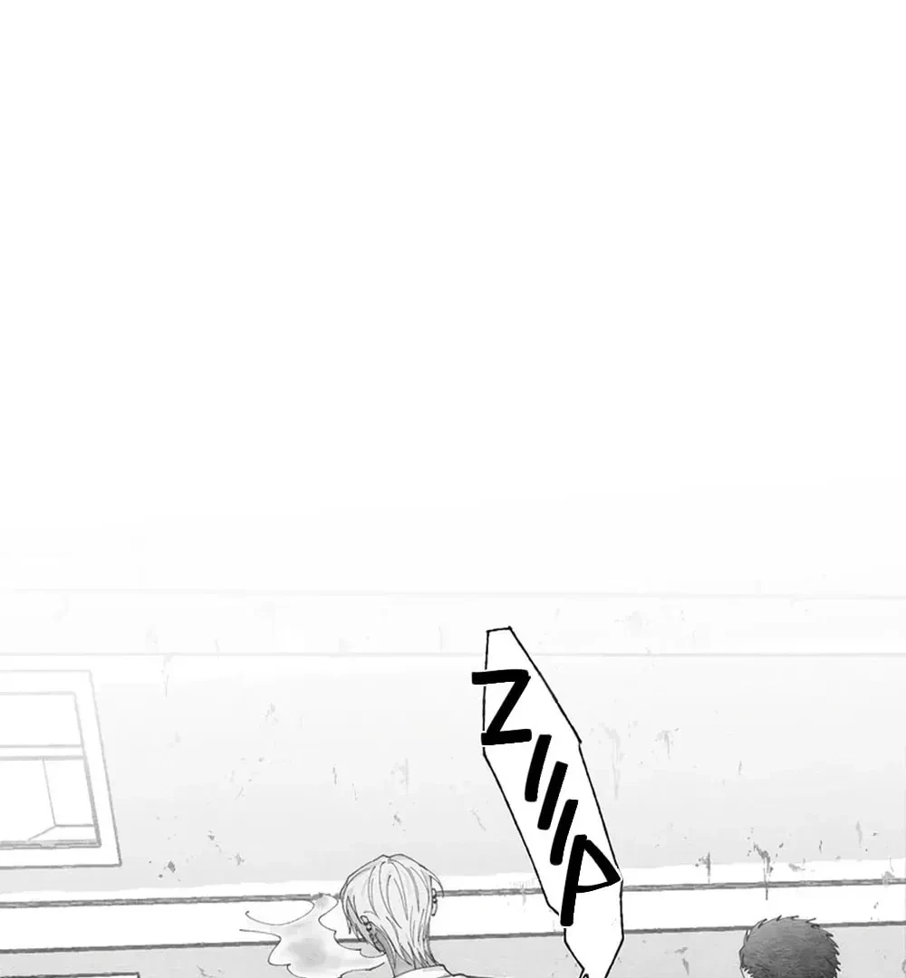 Chapter 2, page 82