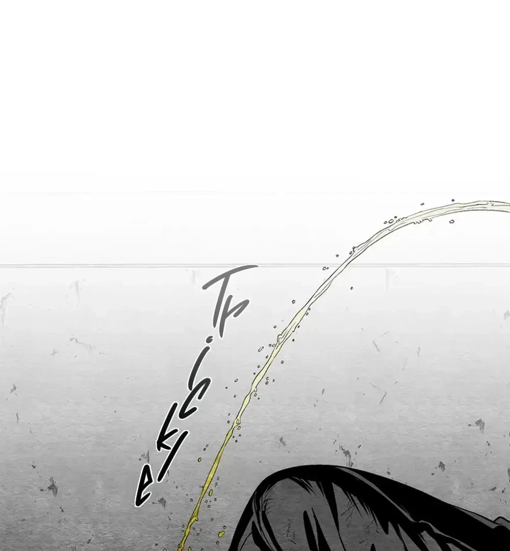 Chapter 2, page 87