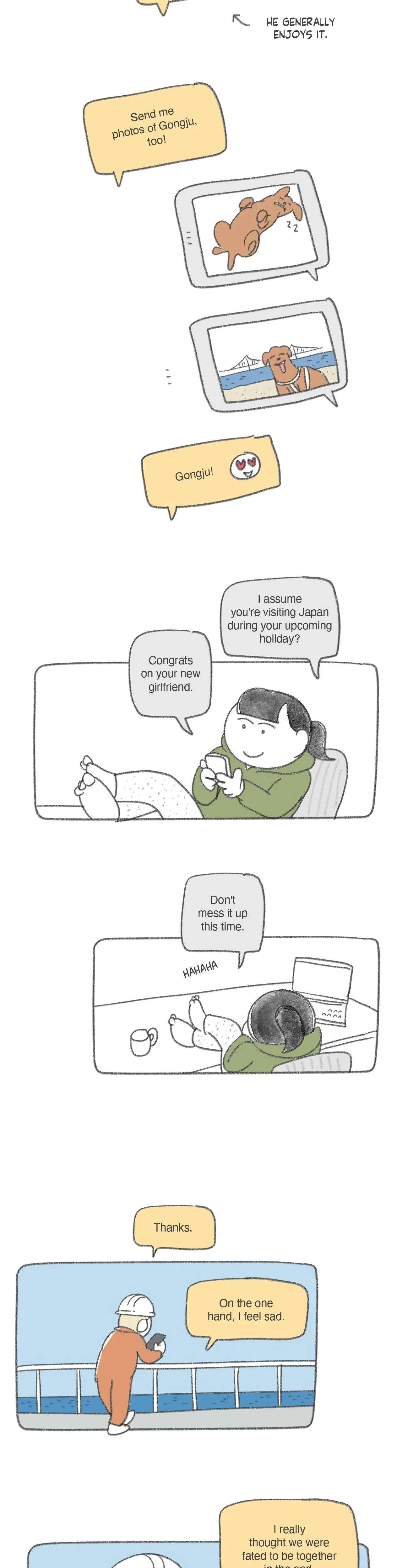 Chapter 200, page 17
