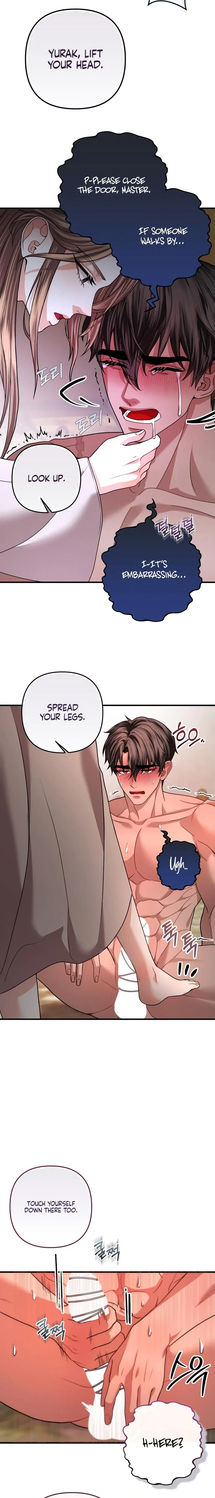 Chapter 53, page 17