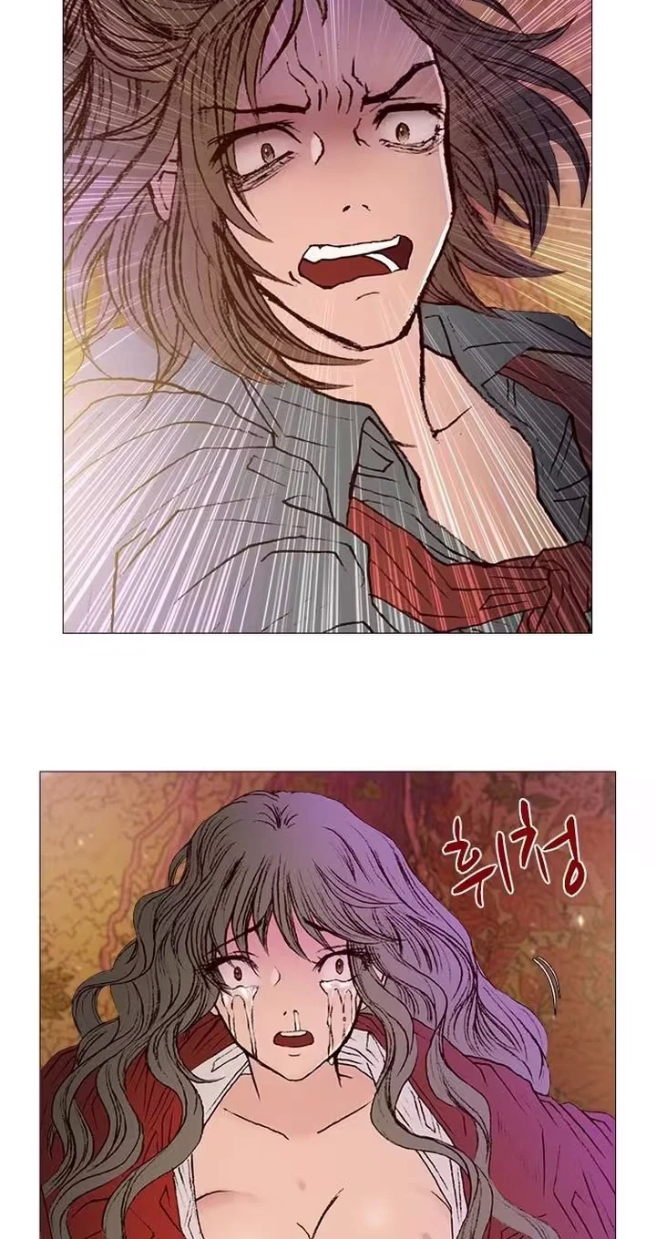 Chapter 39, page 11