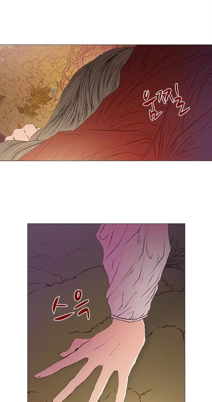 Chapter 39, page 32
