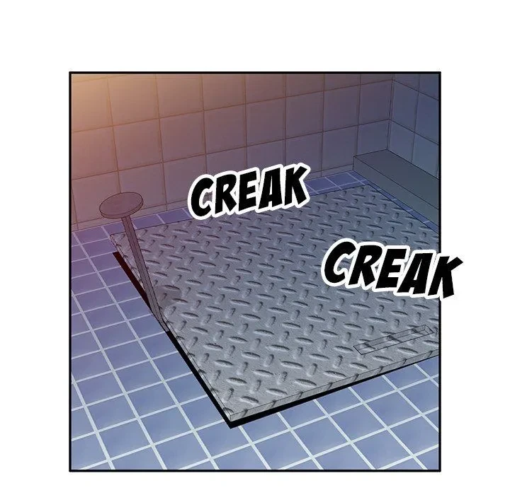 Don't Seduce Me! Chapter 5, page 106
