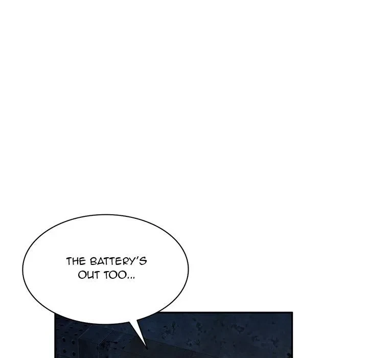 Don't Seduce Me! Chapter 5, page 109