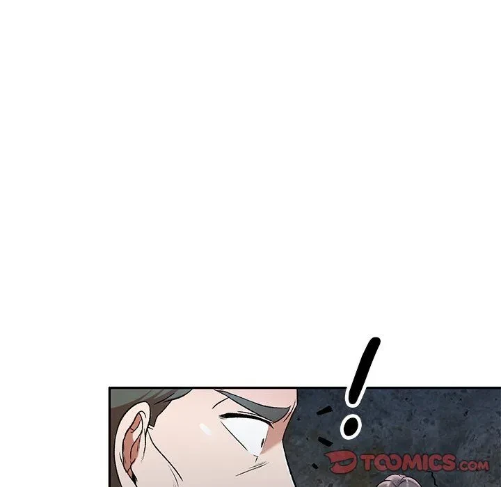 Don't Seduce Me! Chapter 5, page 111
