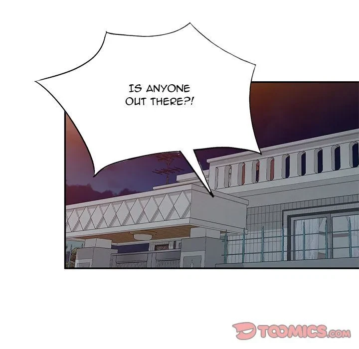 Don't Seduce Me! Chapter 5, page 120