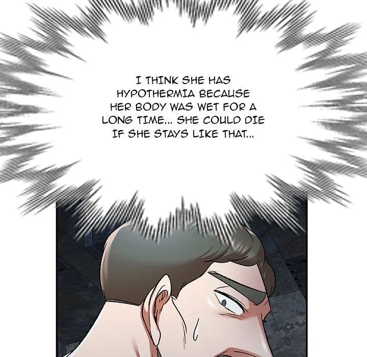 Don't Seduce Me! Chapter 5, page 123