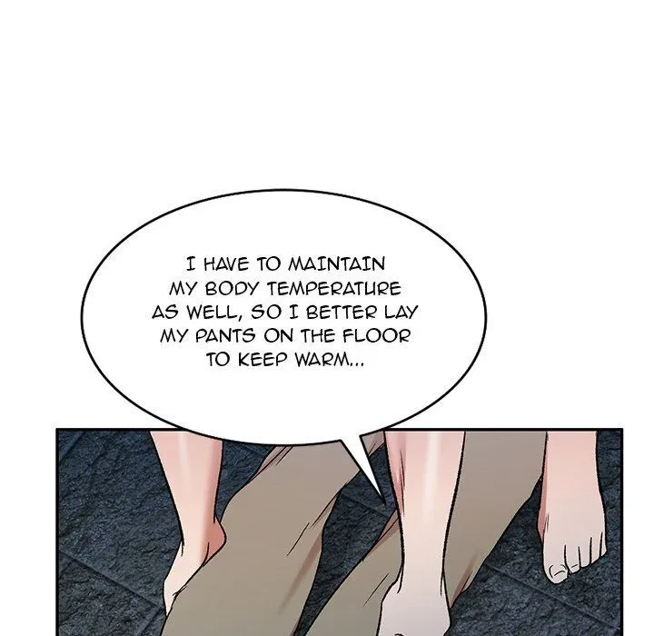 Don't Seduce Me! Chapter 5, page 125