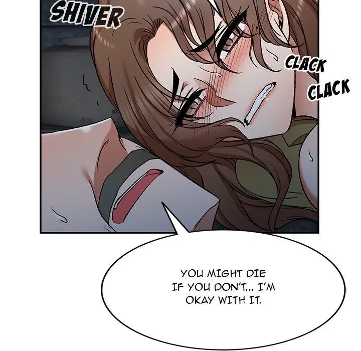 Don't Seduce Me! Chapter 5, page 130
