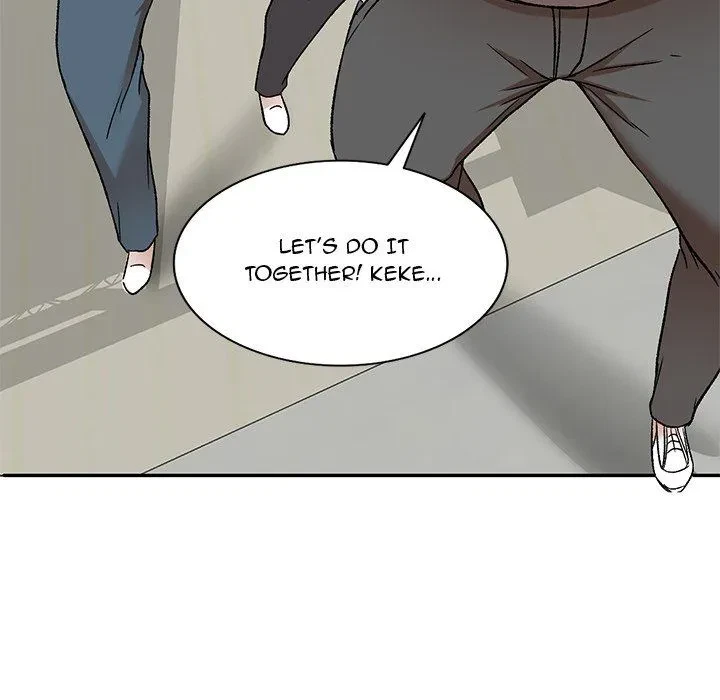 Don't Seduce Me! Chapter 5, page 6