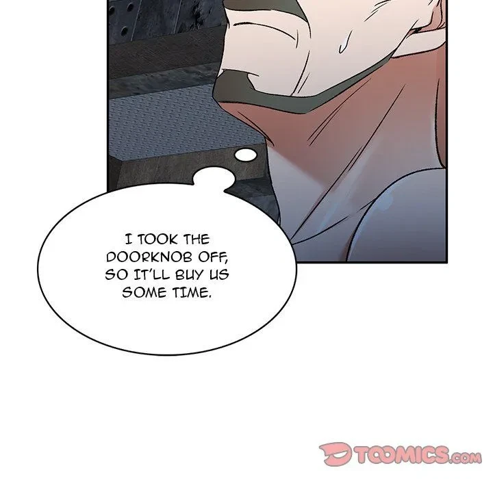 Don't Seduce Me! Chapter 5, page 66
