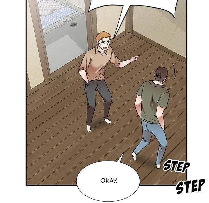 Don't Seduce Me! Chapter 5, page 70