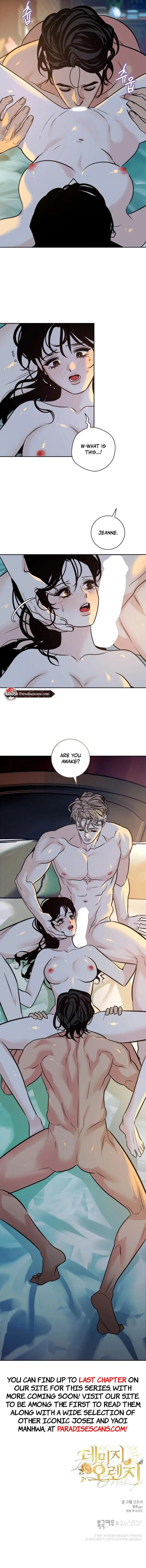 Chapter 4.01: Notice., page 7