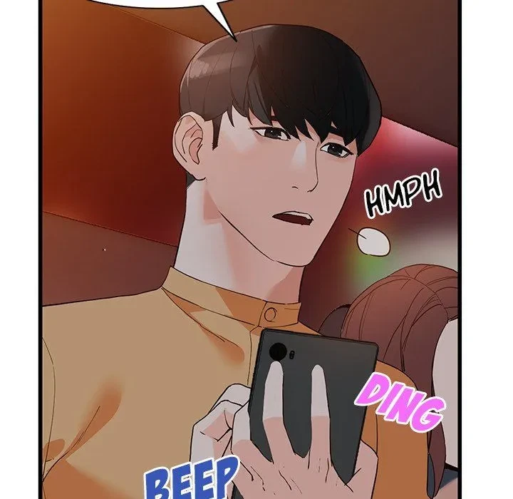 Chapter 43, page 5