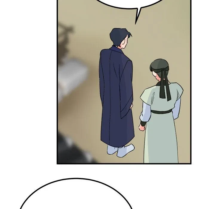 Chapter 23, page 124