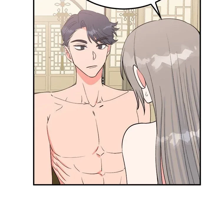 Chapter 23, page 7