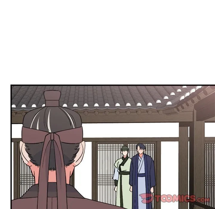 Chapter 23, page 93