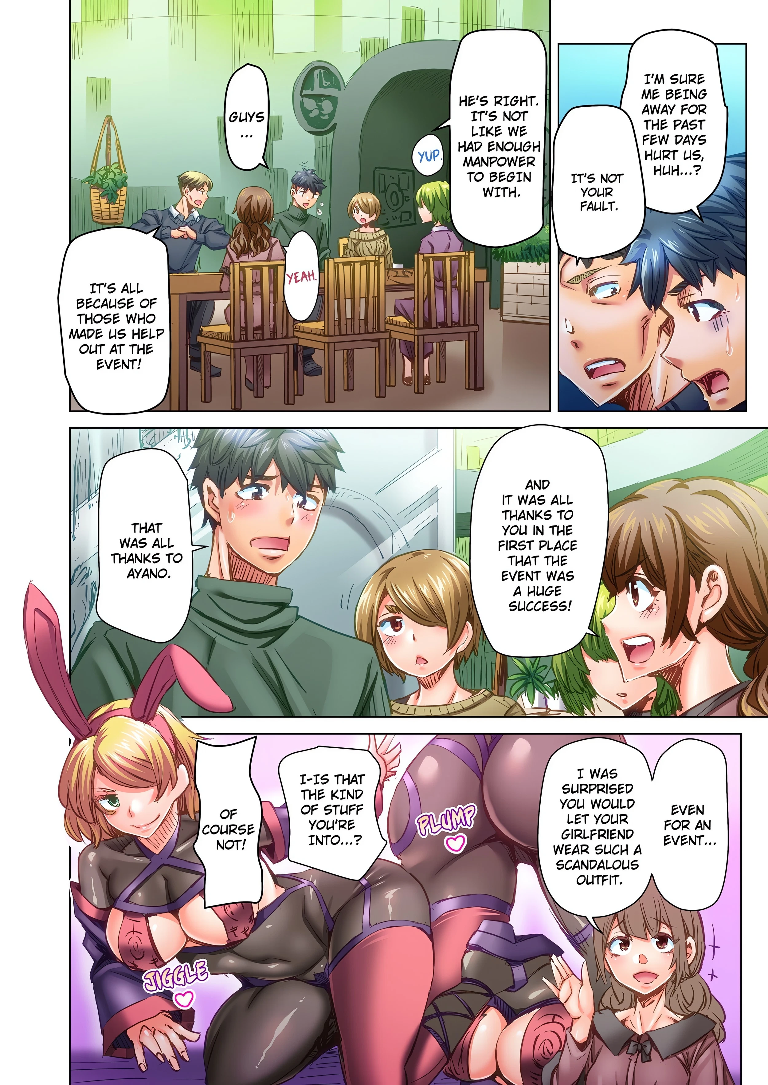 Chapter 88, page 2