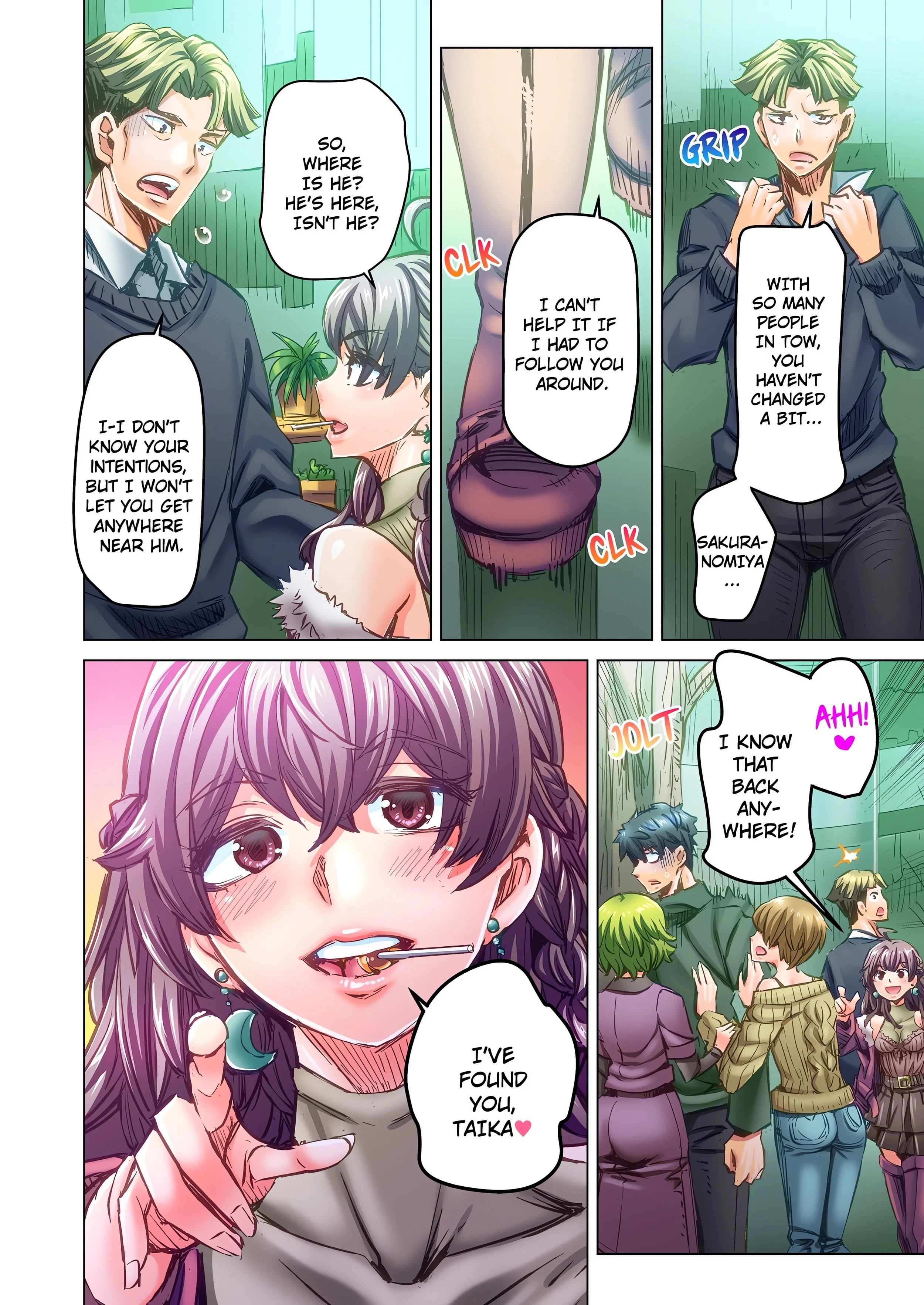 Chapter 88, page 8