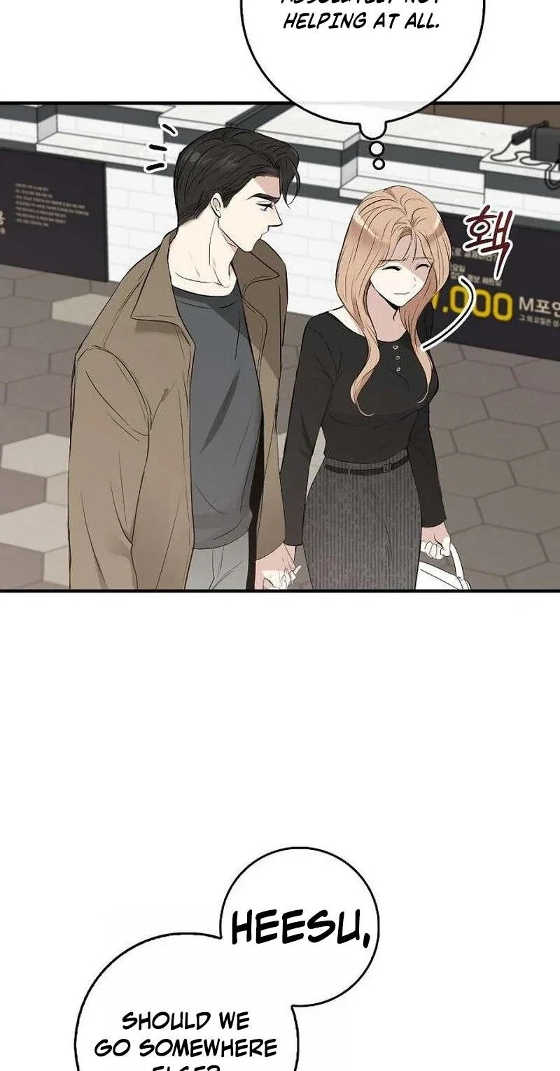The Familiar Taste Of Him Chapter 5, page 3