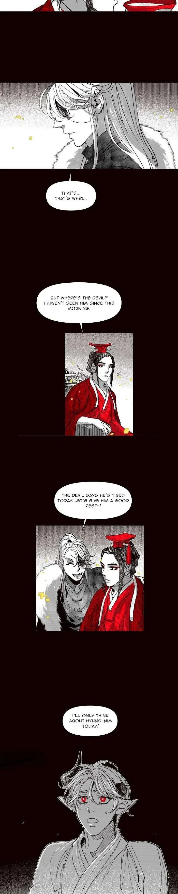 Chapter 47, page 5