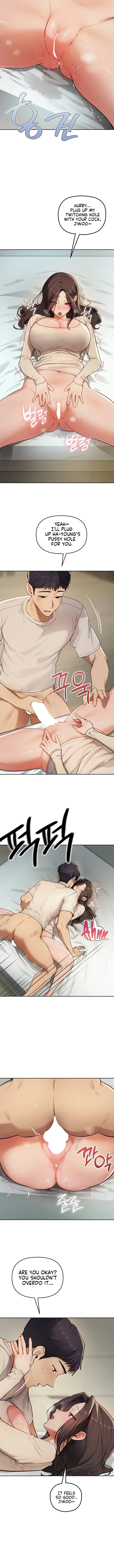 Professor's Alt Account Chapter 53, page 3