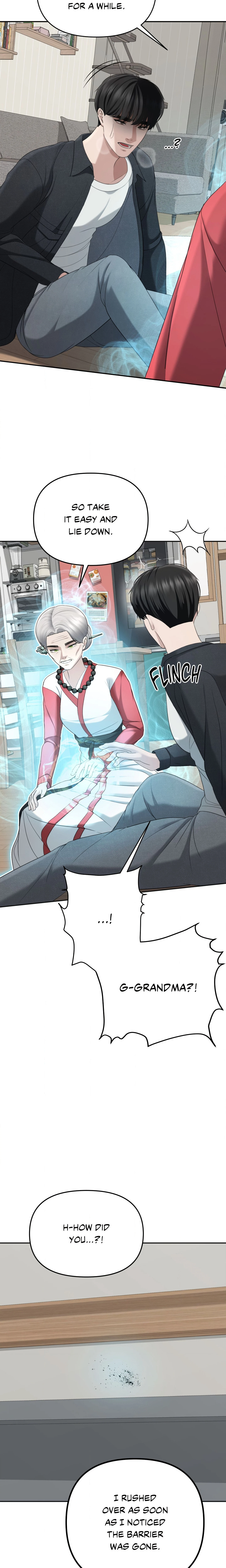 Chapter 42, page 7