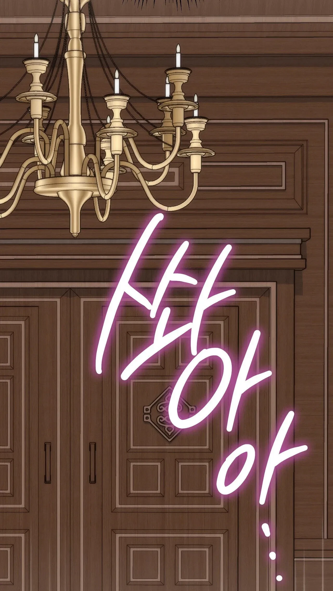 Chapter 15, page 17
