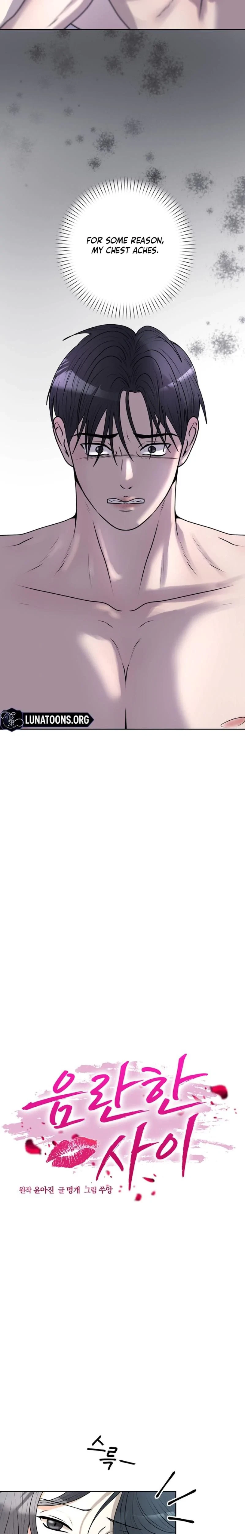 Lascivious Relationship Chapter 30, page 13