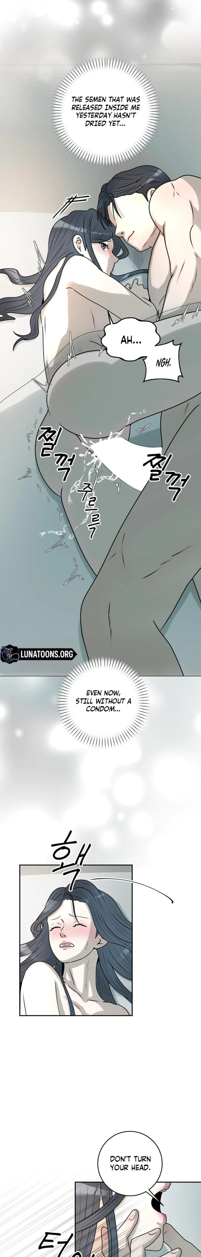 Lascivious Relationship Chapter 30, page 15