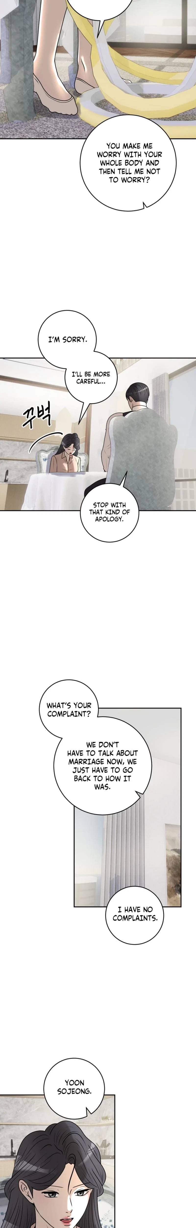 Lascivious Relationship Chapter 30, page 21