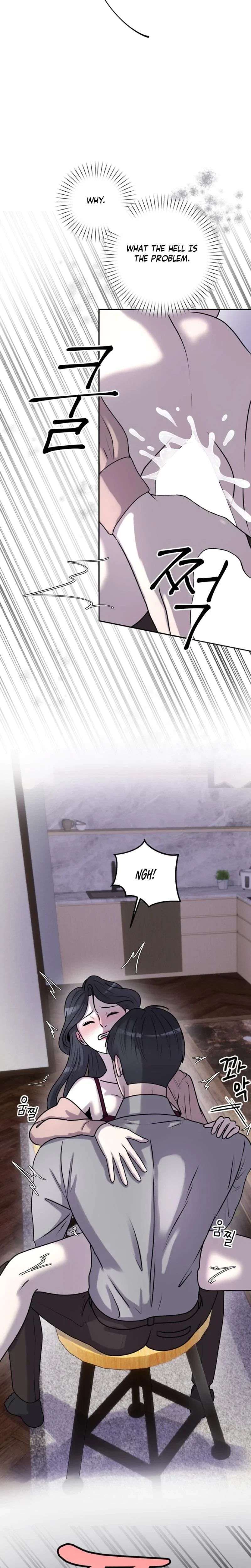Lascivious Relationship Chapter 30, page 4