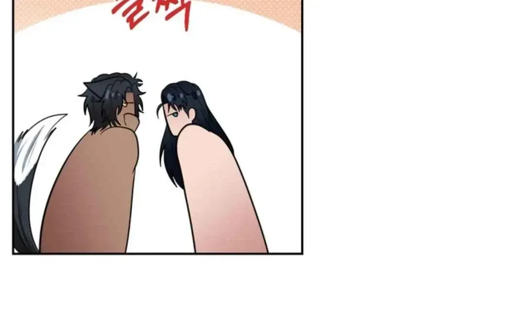 Chapter 38, page 123