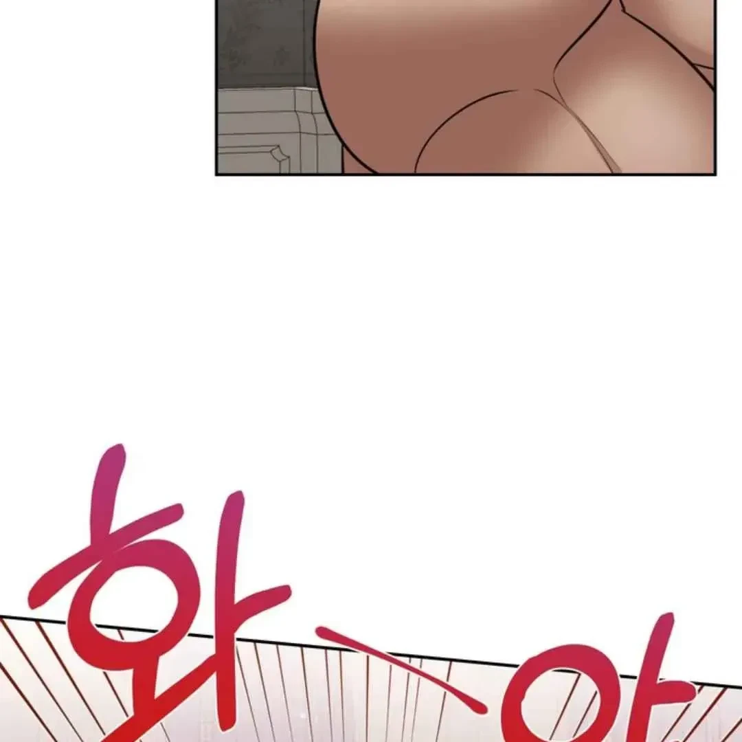 Chapter 38, page 20
