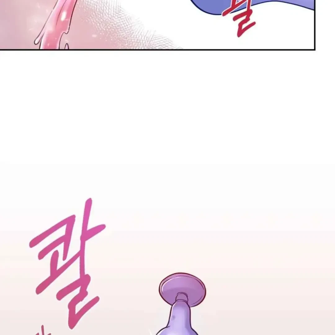 Chapter 38, page 24